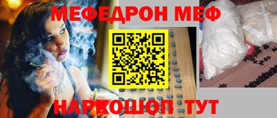 амфетамин Волжск