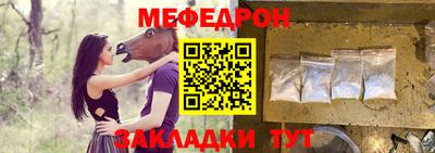 синтетический гашиш Волжский