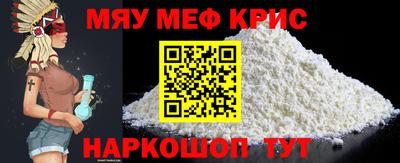 синтетический гашиш Волжский