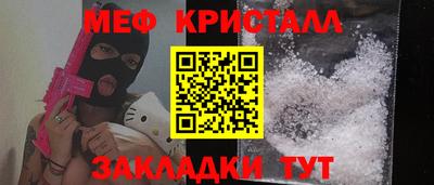 кокаин колумбия Волгодонск