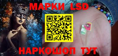 кокаин колумбия Волгодонск
