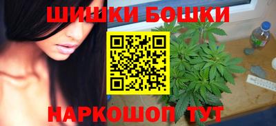 амфетамин Волжск