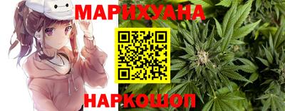 кокаин колумбия Волгодонск