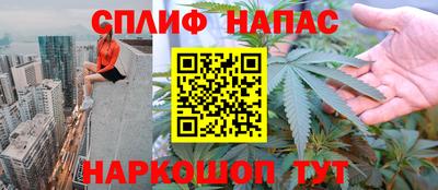 кокаин колумбия Волгодонск