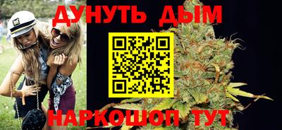 амфетамин Волжск