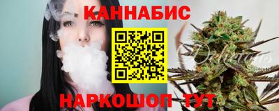 амфетамин Волжск