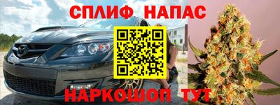 кокаин колумбия Волгодонск