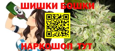 амфетамин Волжск