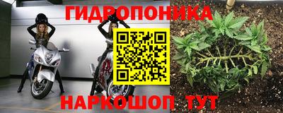 синтетический гашиш Волжский