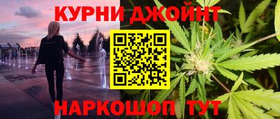 кокаин колумбия Волгодонск