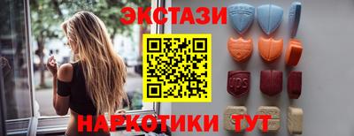 кокаин колумбия Волгодонск