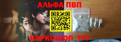 кокаин колумбия Волгодонск