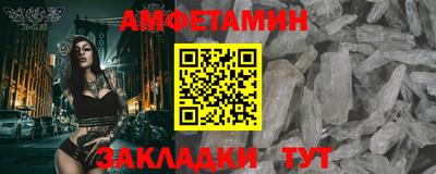 кокаин колумбия Волгодонск