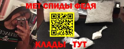 кокаин колумбия Волгодонск