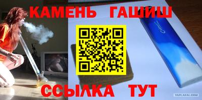 кокаин колумбия Волгодонск