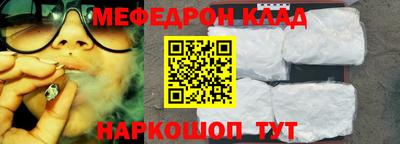 синтетический гашиш Волжский