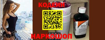 синтетический гашиш Волжский
