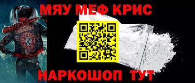 амфетамин Волжск