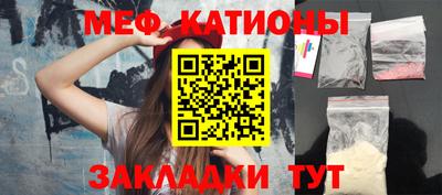 амфетамин Волжск