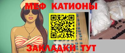 кокаин колумбия Волгодонск