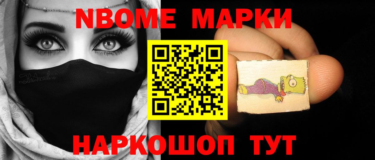 ЛСД экстази кислота  Вход с VPN  Лсд 25 экстази кислота  Камышлов 